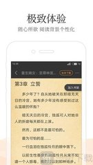 三分快3计划